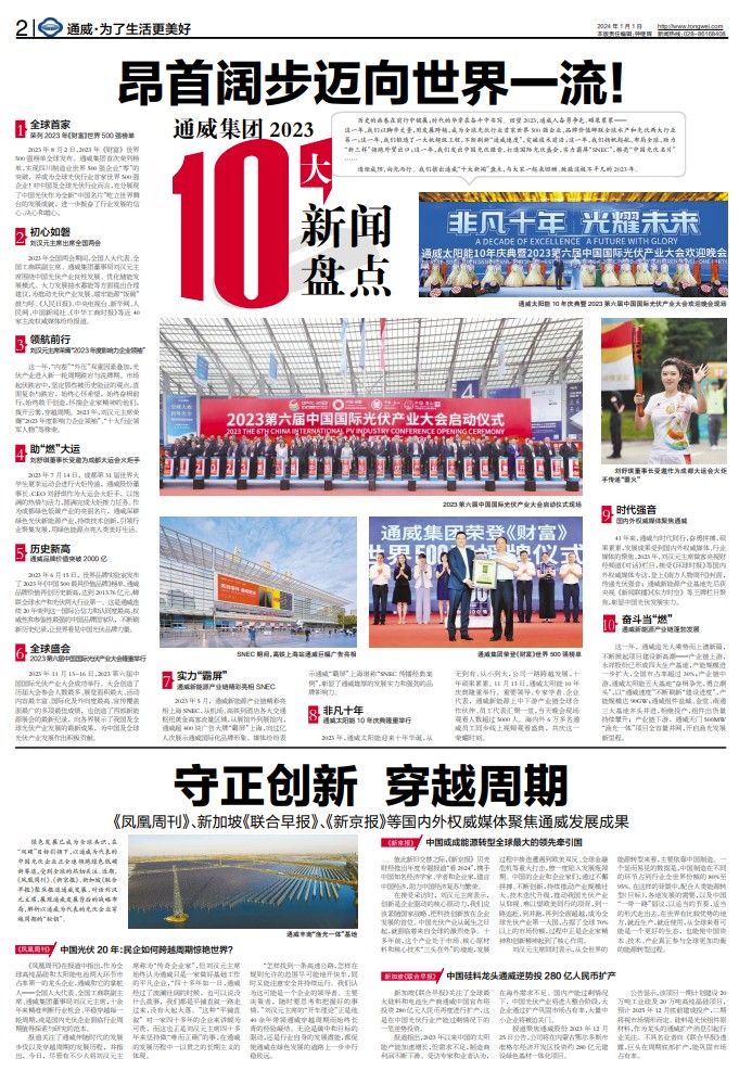 27693e160e96c836ee8240ca062fe38a