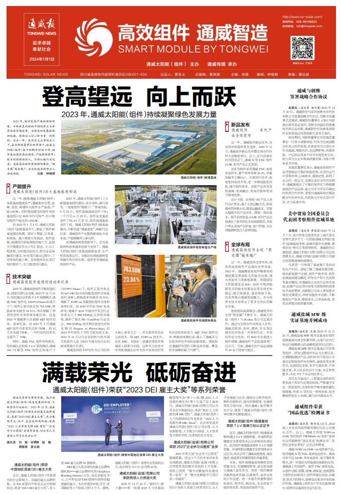 7f834cb9a5266f30e368c07e206dd8c1