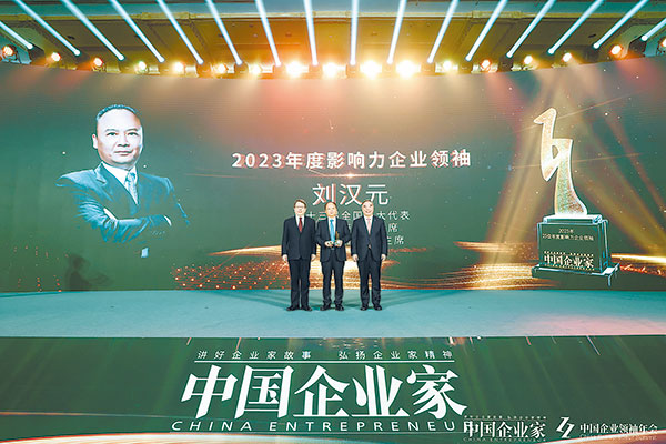 8137bfada34491e5e8cb60e9409263e7