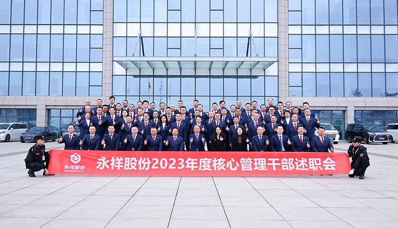 8762fe4e35e81e52f0418798796a72af