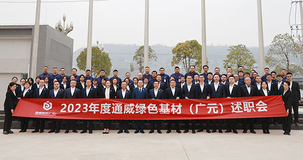 89100b66f8f0aa6b24da98d3eb041f97