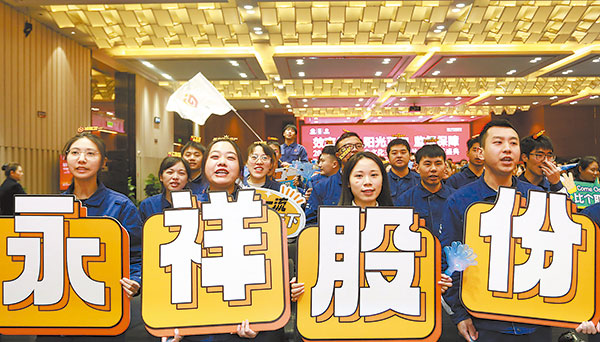 8bdbf74297d11056f4aa013bf4f27ea8