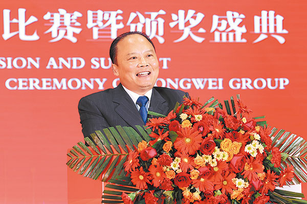 8da9087481cab77117ecfc4628b7b071