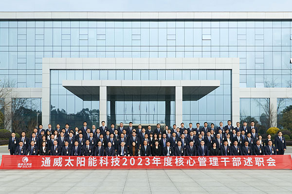 8e4670c26ed8fac21bd1909176bd776d