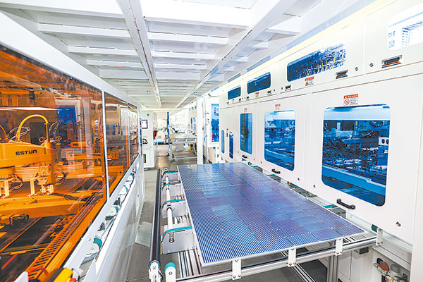 93a83b8175584653f3ac55245da30777