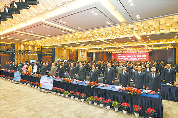 ee7196aecfa5e0e9b56d72a786bb5983