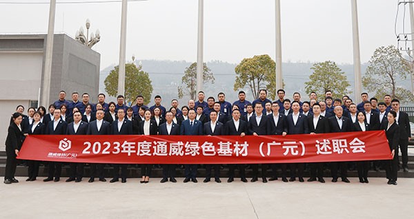 f1aeee5daddbc2bf19eb112e24719ff0