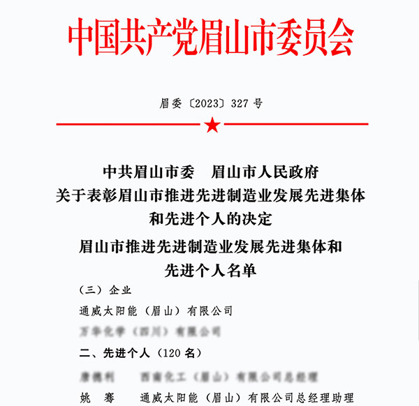 0cc090acdb8db52bbc7e5ad72de84ba5