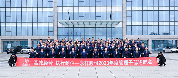 554715f0953d2c4a7b7de817cdd94ecc