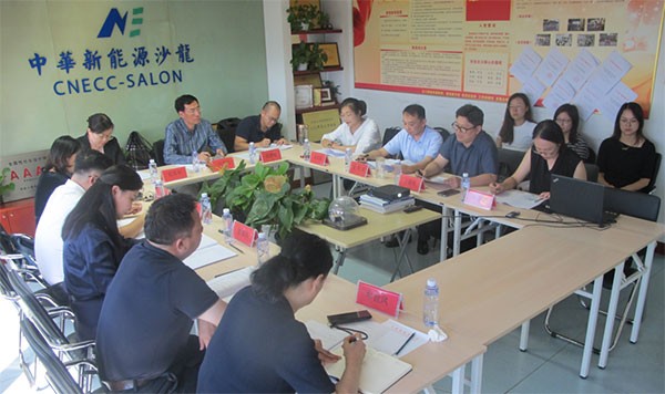 884813102b3eab45508300db1e64179a