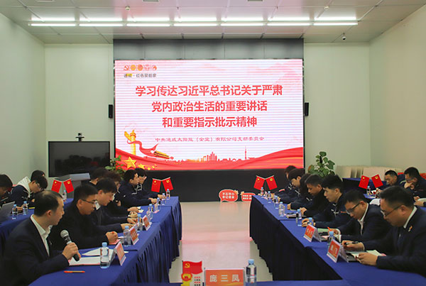 c08392fb38ad339c8d50831ba74e6577