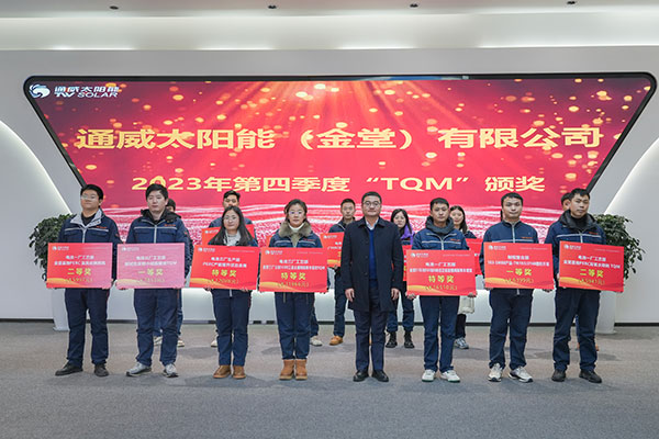 4c81ac25902ada3a50757b5b54daeb4f