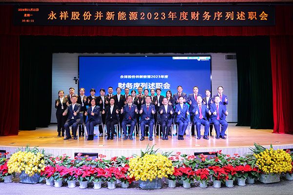 553763b277ba9dc50ee0d768e1346e0e