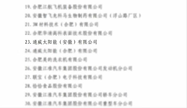 59e2f28500b77e95ef6bcee11b27b164