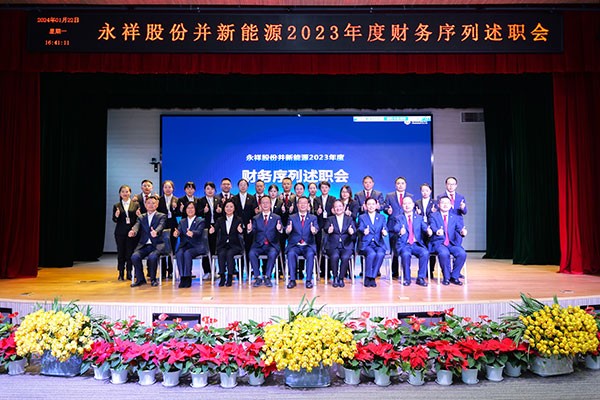 5d38c82624a988b5dd4cdf38b2e86a3b