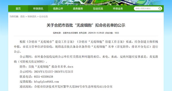 8fe7f803176d64d0a904b2dffc095030