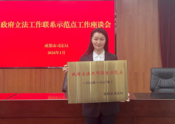 e3934d92b7f2b030549928cbf57dca02