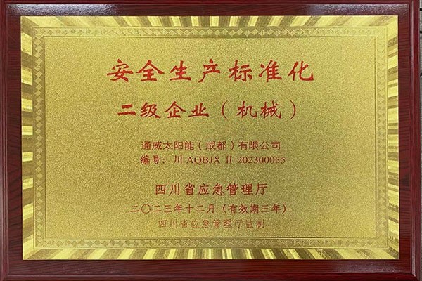 e3c1e84670c0c957076bfb9670597fd5