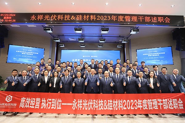 42bd62def3933d6c341a160c9d166f06