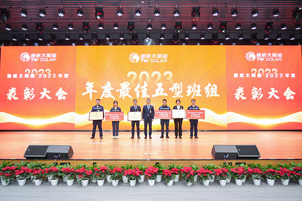 a35d78e13cc5b3739d672246cb31a7f6