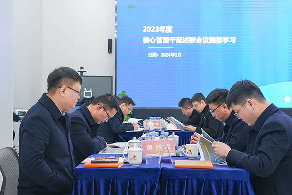 c5f7df803c4f498fd9c5eb8a79fe3778