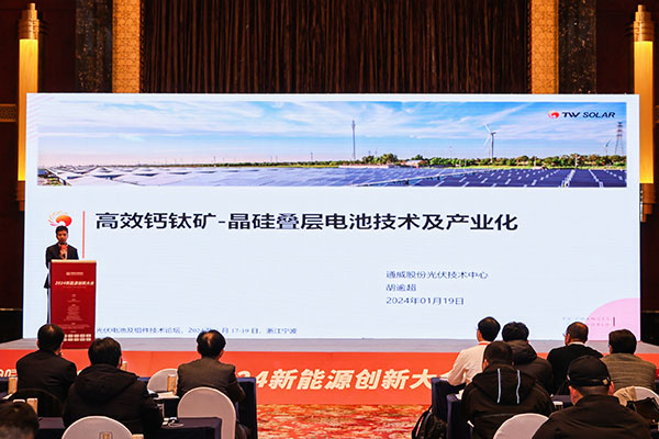 07e6431e09f6b87871e2d3c94c2a957f