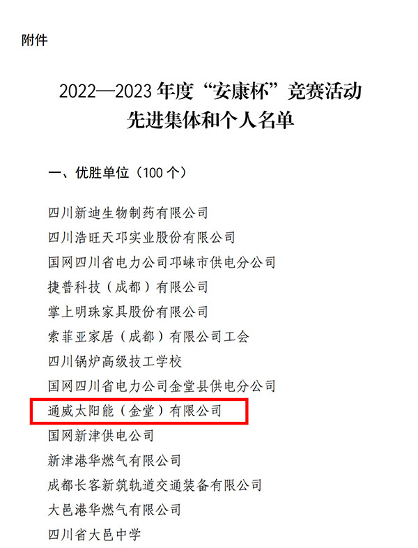 5d9cd905b5c4b30ce30b63ad0d37dd2f