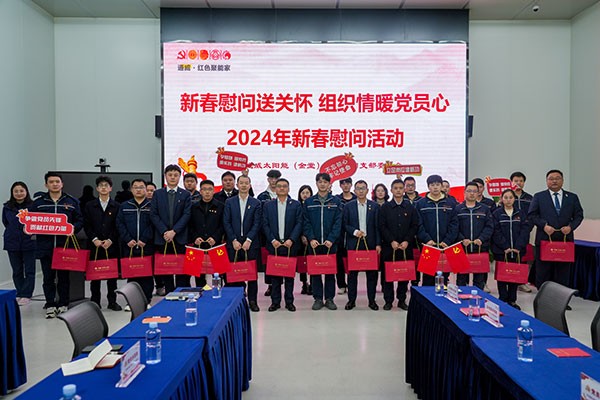 8c3921bca60d24bd5498fc2aeb18c8cf