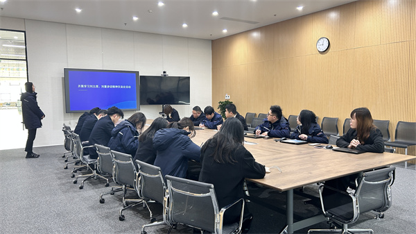 c539ba1104921dec63ea0a7bc88865ed