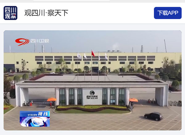 4b97a2c58673859a3147fbd774f8dc16