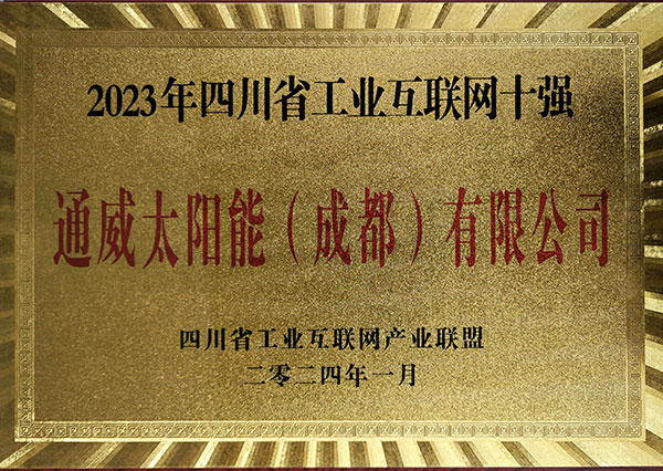 1a8155c1981904878fa01d3a8e85193a