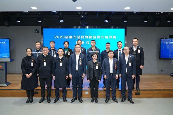 85e49c084d9486e678d48bc11ccb2cbe