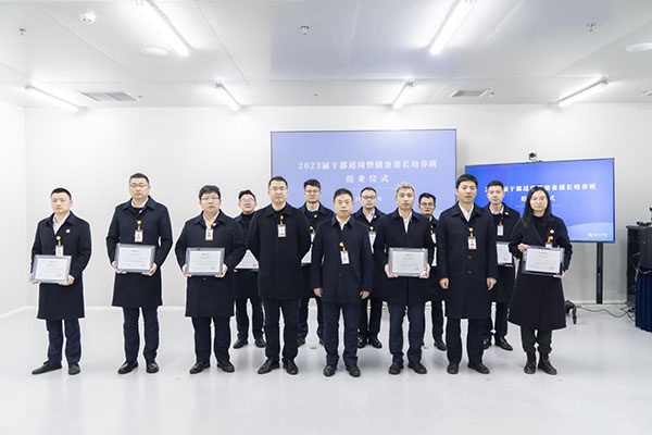 9ecd89e69a8ea8b5122673e84638f9f1