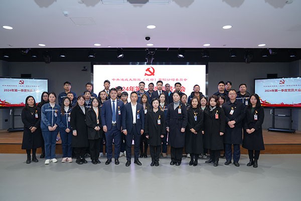 b82cf355db33347ae4f27fdc66cc3263