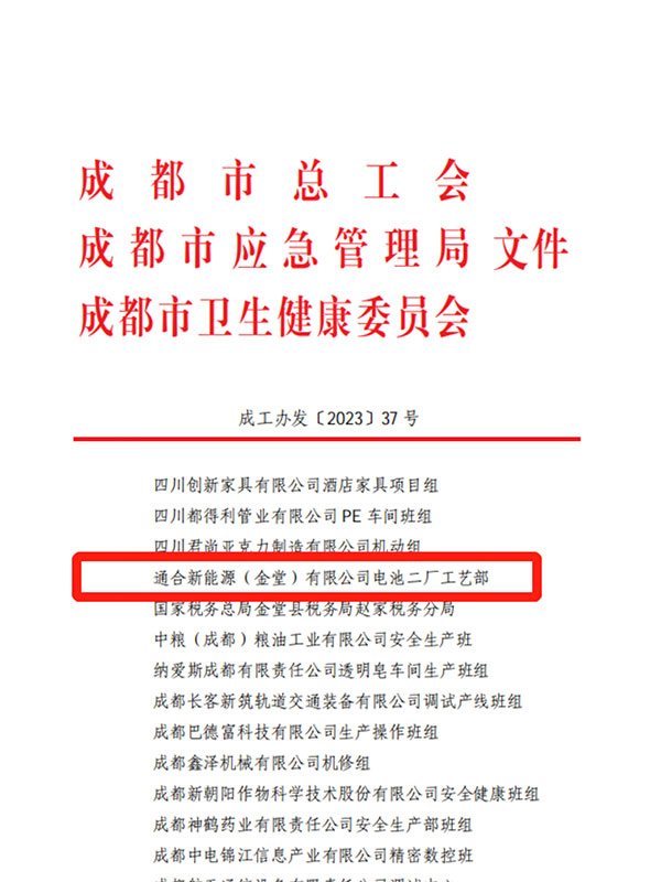 d133c21760594c0fde7bc302e2969e06