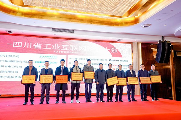 ef2d30e50b262449195f8b0be428efe3