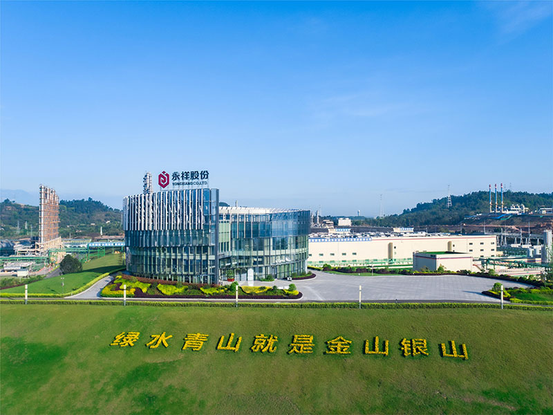 亚洲必赢国际·437ccm(中国区)官方网站