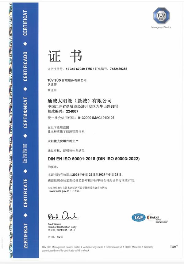 3f97dcb760fee920bc9e3a69a529ce5e