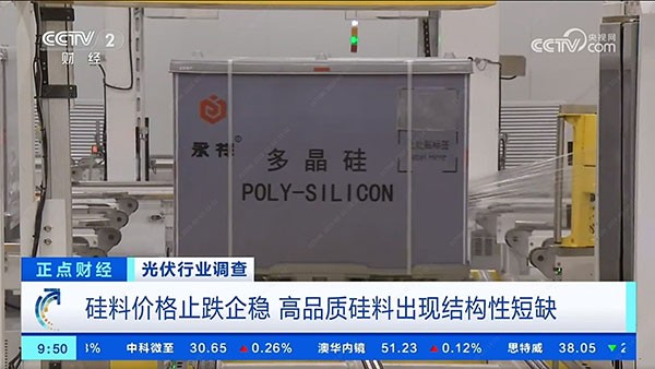 4fcfd4708adf33c68551b54e6e4f44d4