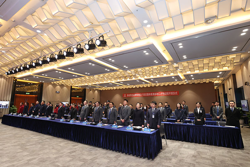 亚洲必赢国际·437ccm(中国区)官方网站