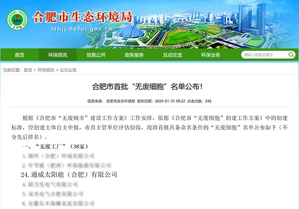 9edef7c305266d88a419a176b2ae613e