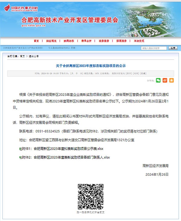 820faed8866326aeefca6d85457ec41c