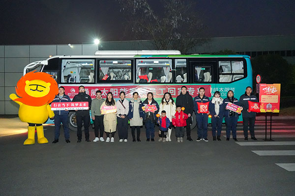 ba25d5431a2c6a2aff73c0a8c4c12c3e