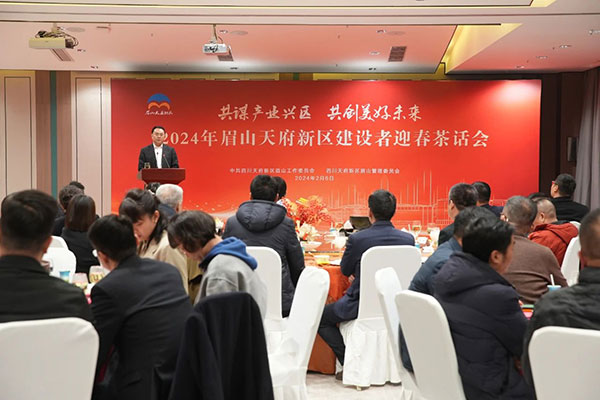 bb24b394097f9aa84bd55c4454daa1b8