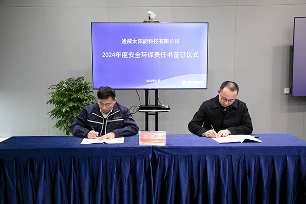 50ee272c8d49744b50b039fafd912752