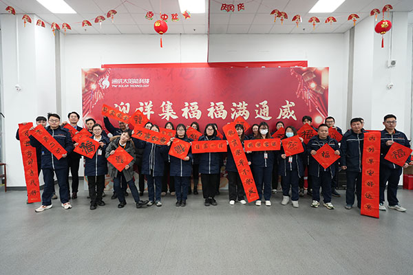 60387b9575dac4763085532aae418c91