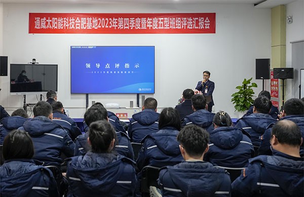 bf5a0bea3f82a4d7af515f164356fc3b