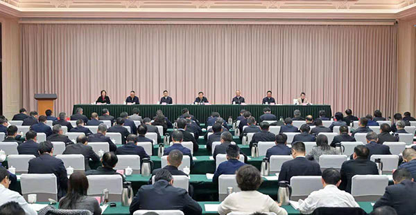 亚洲必赢国际·437ccm(中国区)官方网站