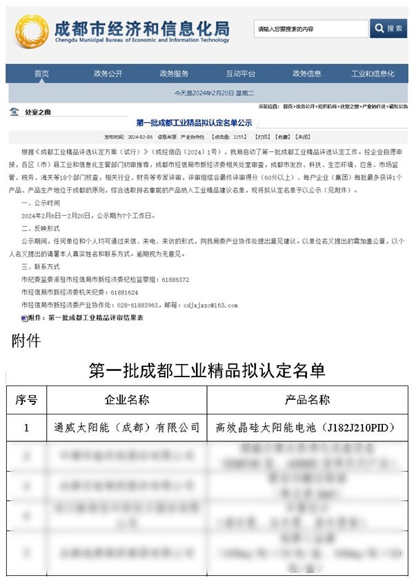 439df9d4f3ef1e9595167dbed76da213