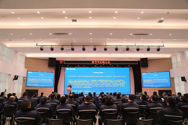 a9e70599b345e5011a5b0686624408de